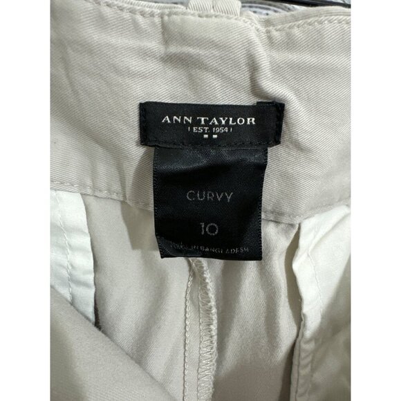 Ann Taylor Curvy Fit Beige Pants Size 10 - Picture 3 of 3